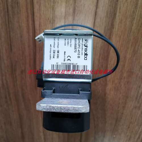 库存GHISALBA接触器GHOPC-410B AAV66870