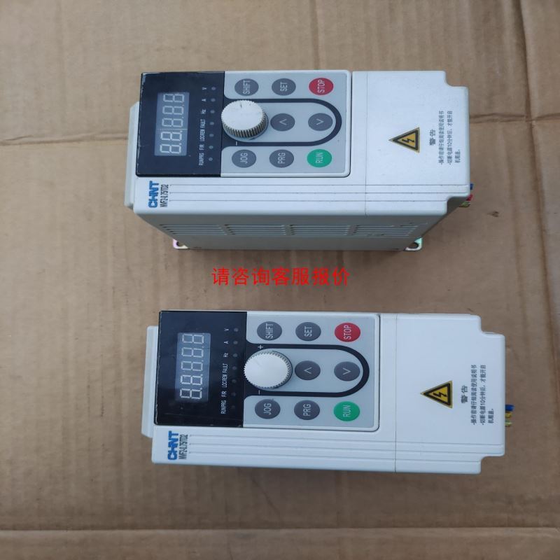 BROOKS手操器 113266（PRMN30R2-H-PW