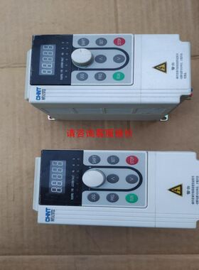 BROOKS手操器 113266（PRMN30R2-H-PW