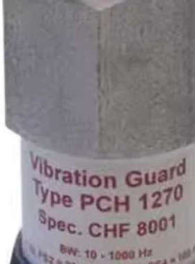 正品PCH1275/CHF8002振动传感器PCH 1270/CHF5210/X1传感器PCH