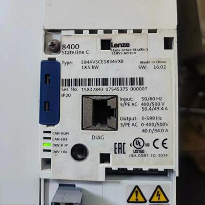E84AVSCE1834VX0 供应LENZE伦茨变频器实物拍摄现货