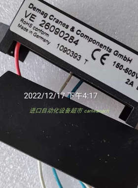 SCHMERSAL AZM415-22ZPK-M20 101152789安全开关