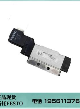 费斯托 FESTO 电磁阀  MEBH-32-18-B  172998  现货