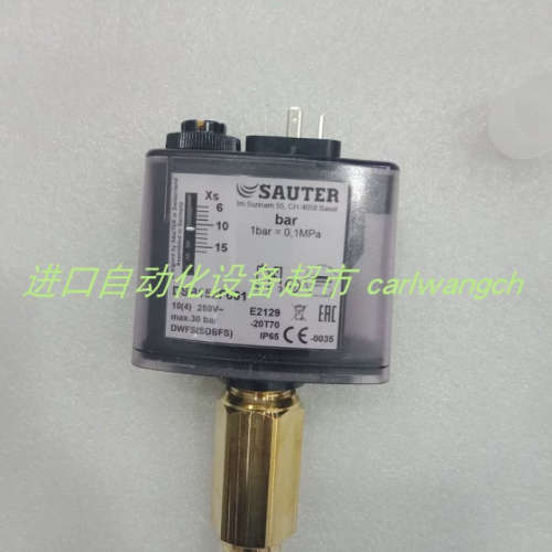 STORK ST710-PWHVM.26温控器BLOCK电源PC-0324-400-0