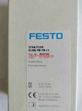 FESTO SPAN-P10R-R18M-PN-PN-L1 8035547/552354/8035537/552350