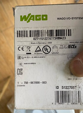 万可可编程控制器模块型号750-667000-003实