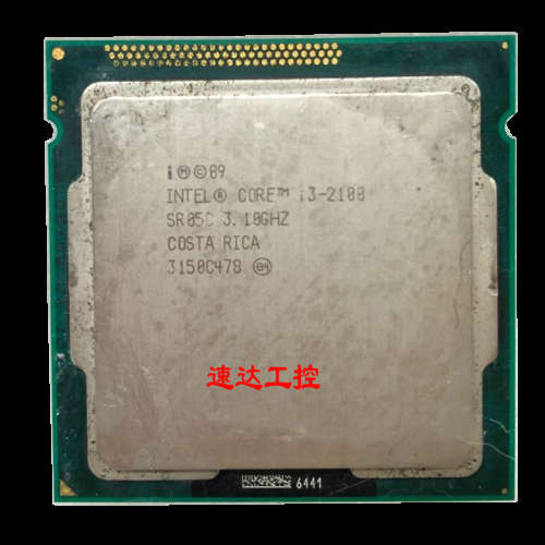 可议价Intel/英特尔 i3-2100台式机 CPU 1155针散片现货实图