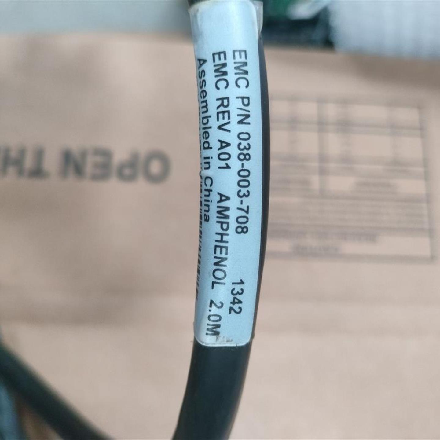 EMC 3125 GBPS QSFP CABLE 1M 038-003-708 2M