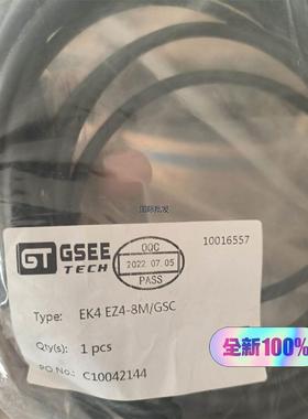 TP177B PN/DP-6 CSTN触摸屏 6AV6