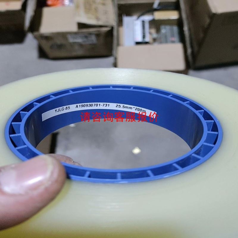 罗格朗2P 63A过欠压保护器。功能正常。成色如图。需要的联