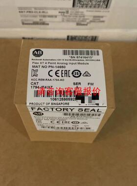 NSX160H塑壳断路器，C16H3TM100全新