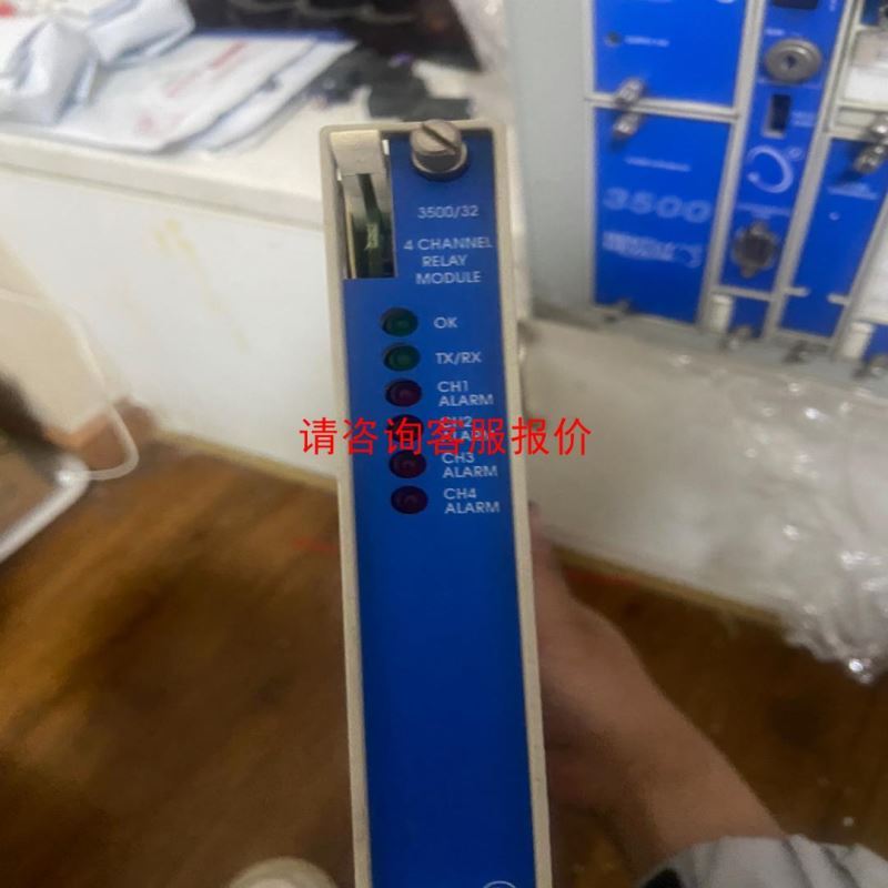 摩多利 MVB-060-10-L1-P1 减速机