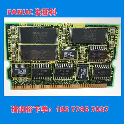 fanuc电路板CF卡 A20B-3900-0052 现货