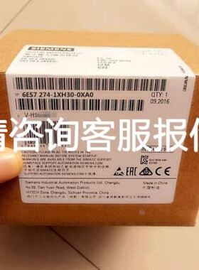 ABB全数字直流传动变频器 DCS880-S02-3300/4000/4800-07L0/R