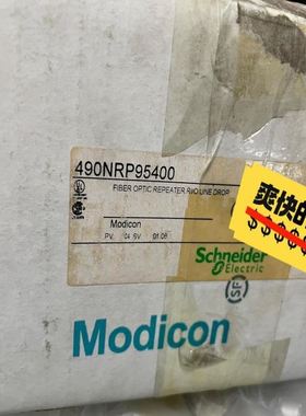 SAFETYSWITCH （11.12）德国SICK西克