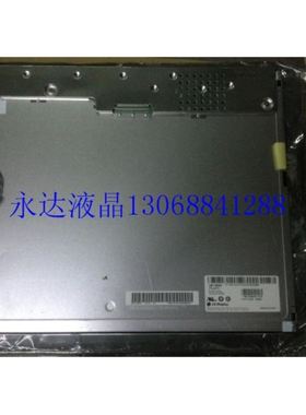 LG LM170E03-TLH1 LM170E03-TLJ5/J1/J6/J8