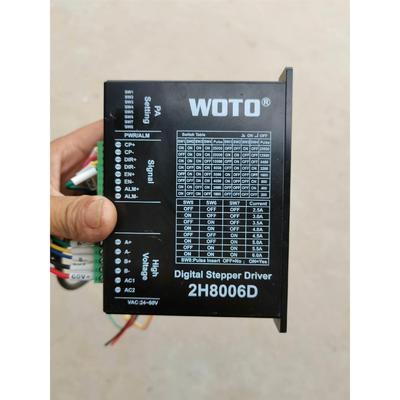 HAN info han-infocomm WB-LSRM VER.2.2 PCI 语音卡