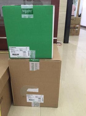 SAMSUNG PLC CPL-9631