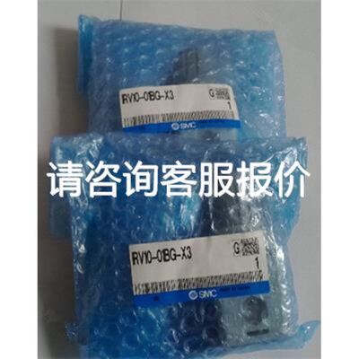 康斯伯格KONGSBERG RDIOR420船舶船用电气变频模块议价