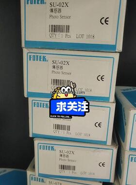 PMDN-DI16-0001 仓库 欢迎