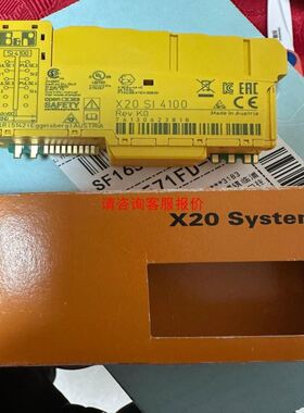 numaTIcs YB2BA4524G12B61.拆机18