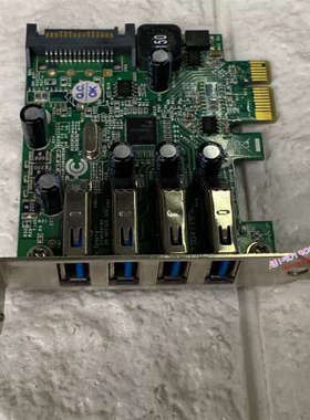 原装StarTechcom PEXUSB3S4V USB3.0 正品扩展卡 PCIe x1现货可测