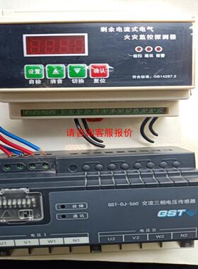 拆机三协伺服电机 MA201N2LA17！