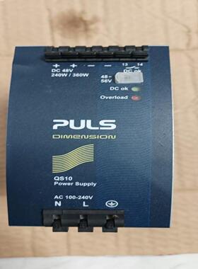 请拆机 PULS QS10481 电源 48V5A