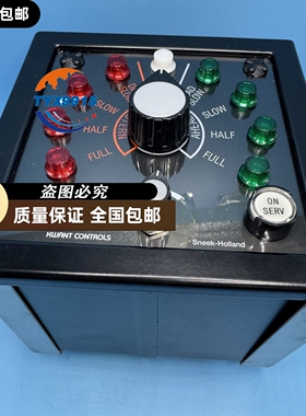 KWANT CONTROLS Sneek-Holland船用