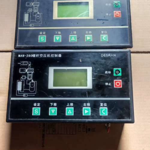 MAM-280螺杆空压机控制器，MAM-280A(B)，拆机