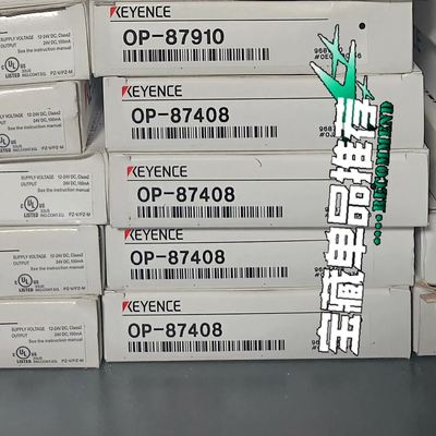 OP-87408，OP-87910基恩士全新原装销售，欢迎询