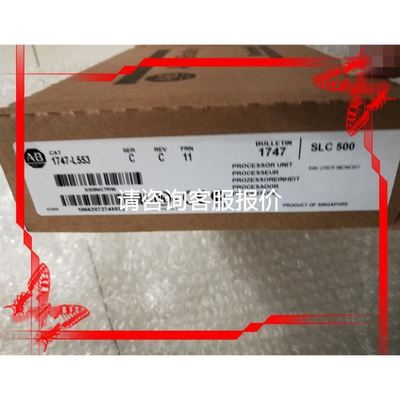 变频器ATV930C16N4C