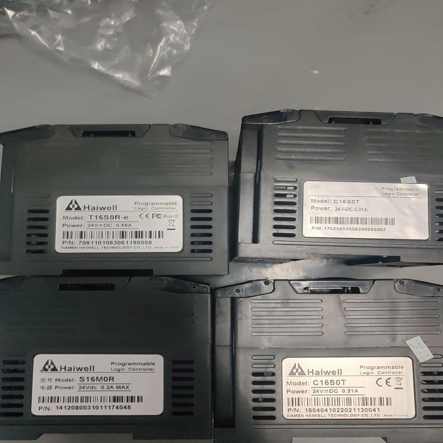 海为Haⅰwell型号T16S0R-eS16M0RH1