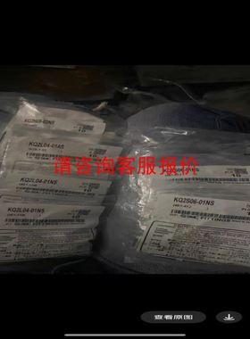 VICOR电源模块 IMP6-706240 电源MegaPA