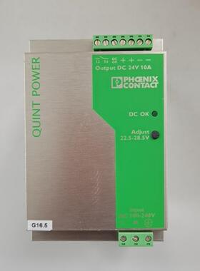 开关电源QUINT-PS-100-240AC24DC102938604
