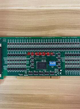 巴斯勒BALSER acA2500-14gm工业相机 ，