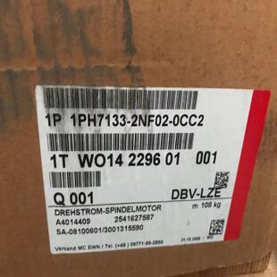 1AS1 主轴电机1PH7133 2LW26 0CC21PM4137 2NF02