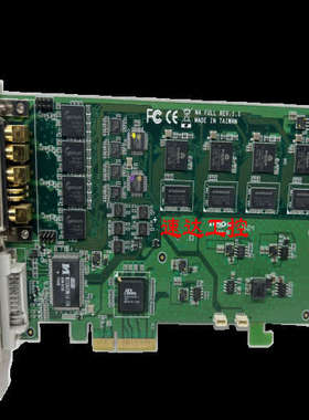 可开票N4 FULL REV:1.1天创恒达TC 5A0N4-H 4路SDI高清硬压采集卡