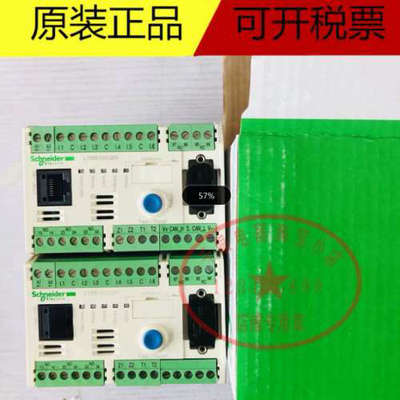 控制器LTMR100 LTMR08 LTMR27 / /DFM/MFM/MBD/MFC/PBD/PFM