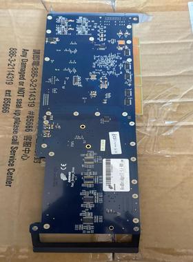 原装拆机 大洋  DAYANG RedBridgeII-Ag