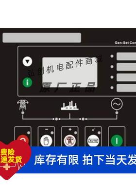 2098-DSD-010X-DN 拆机 2098-DSD-010-SE 功能包好 请询