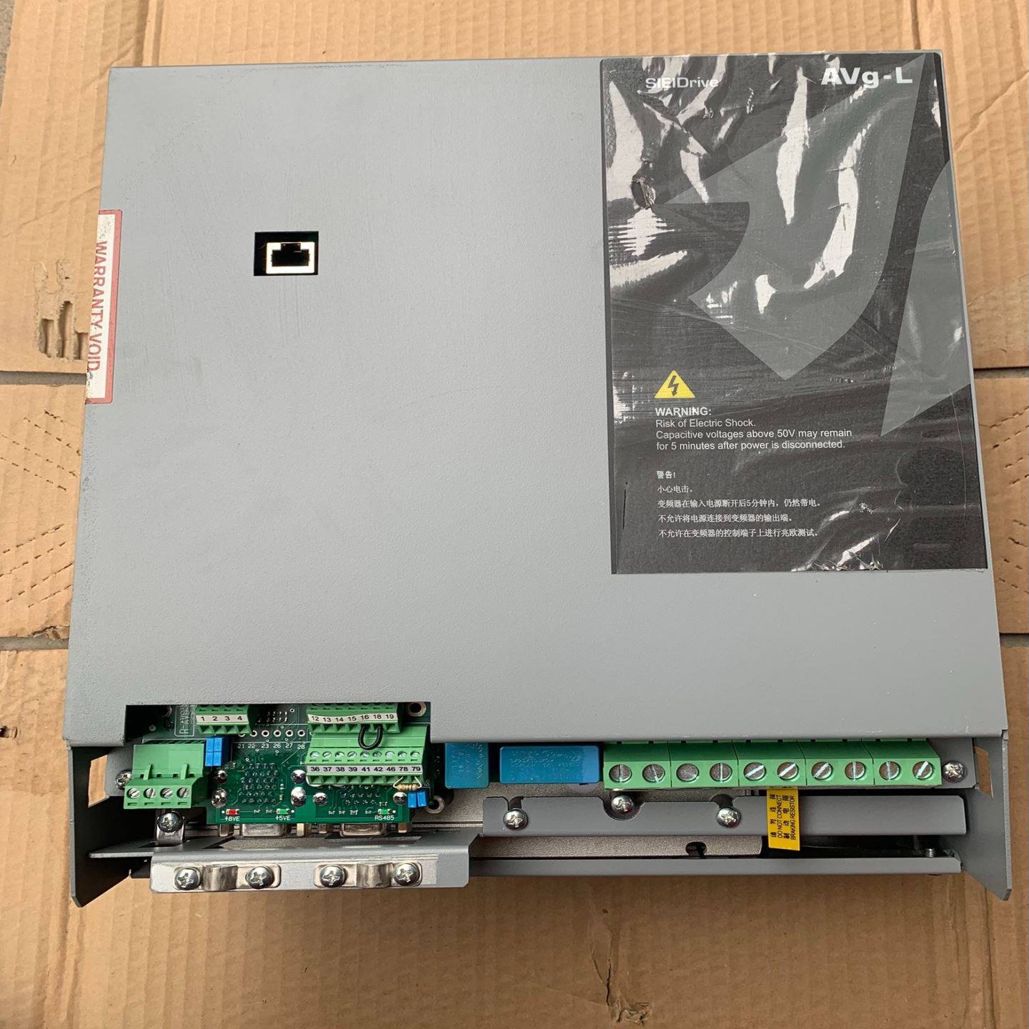 西威变频器AVGL1185-XBL-BR4 实物图 包好 议