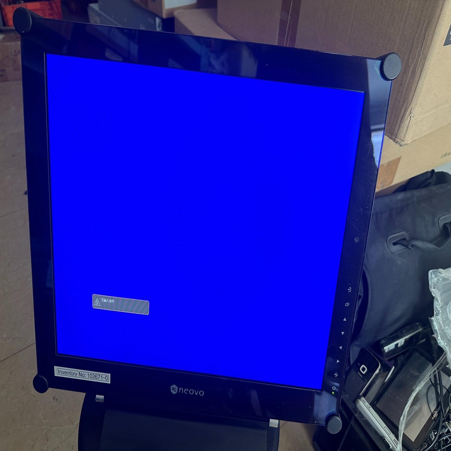 NEOVO SX-19G 工控屏工业显示器液晶显示屏实