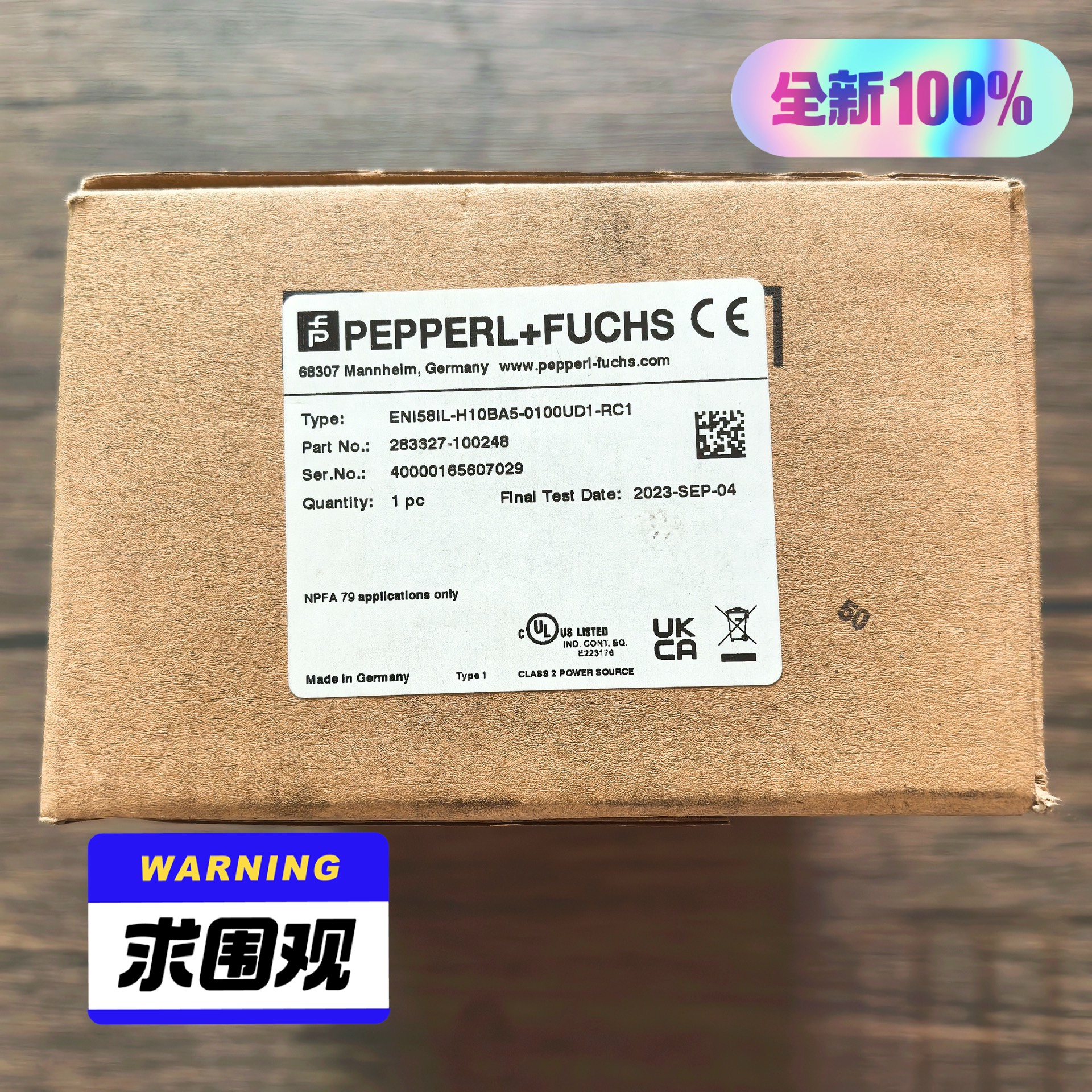 倍加福 ENI58IL-H10BA5-0100