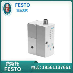 费斯托 FESTO 比例压力阀 VPPM-6L-L-1-G18-0L6H-A4N-S1 542231