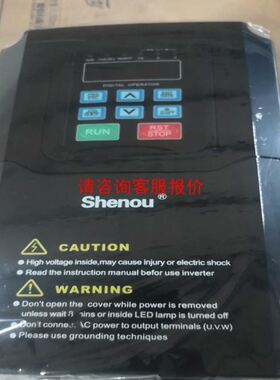 HEIDENHAIN 海德汉编码器ROD 430 500 27S12-03 ID 376834-12