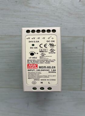 三凌驱动器主板BC386A958G52A，成色漂亮，功能完好