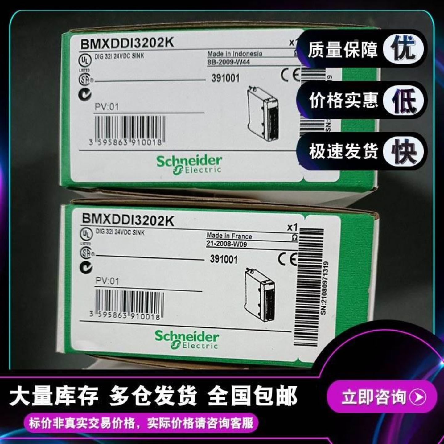 2090-CPBM7DF-08AF12 罗克韦尔AB电缆议价