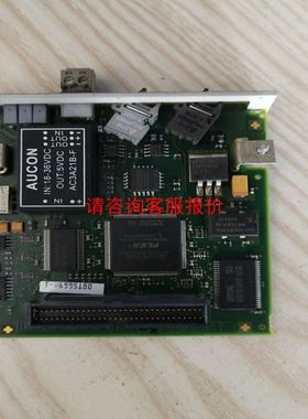 国电南自PST645&cup;B所用变保护测控装置