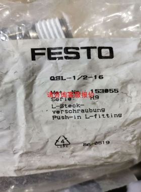 96LEDK-I104SV32RA2 液晶屏